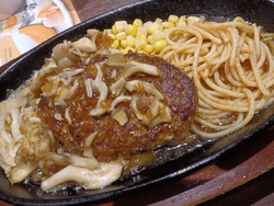 ネットでキッズ...