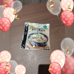 お買い物にいき...