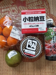 近くを通ったの...
