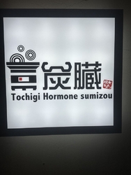 2週間前に電話...