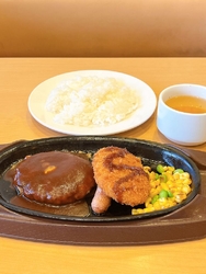 平日は17時ま...
