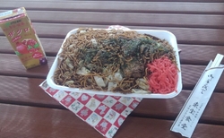今日のお昼は、...