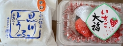初めて訪問。【...