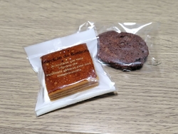 板クーヘンと、...
