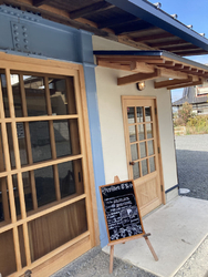こんにちは！栃...