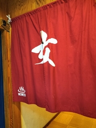 今回は...