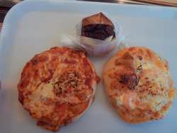 歩いていたら発...