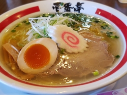 うま塩ラーメン...