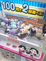 久し振りに家族...