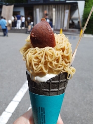 素晴らしい竹林...