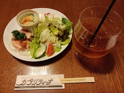 職場の新年会で...