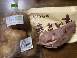 病院の帰り道に...