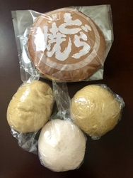 店の前を通るた...