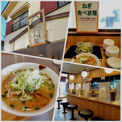 朝７時から営業...