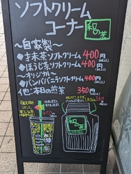 久しぶりに訪れ...