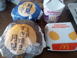 お月見の季節が...