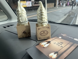 神橋の近くにあ...