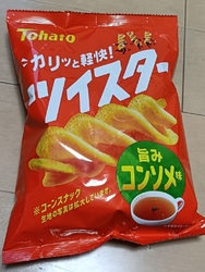 友達と家飲みを...