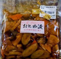 ろまんちっく村...