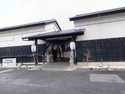 温泉で体をポカ...
