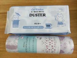 布巾を買おうと...