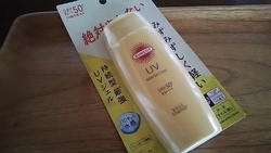 家族の頼まれも...