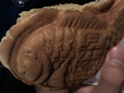 ふっくらとした...