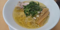 おいしいと聞い...