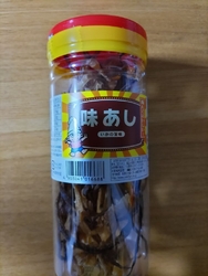 ぬいぐるみのク...