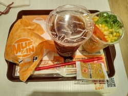 宇都宮駅に旅行...