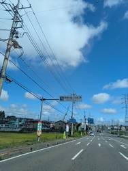 宇都宮から高根...