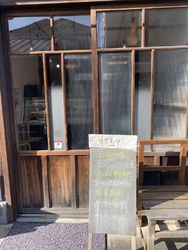 もみじ通り沿い...