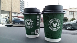 今月お安くなっ...