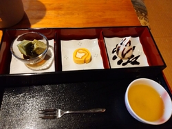 山里に寄り、お...