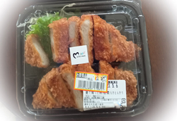 リニューアルし...