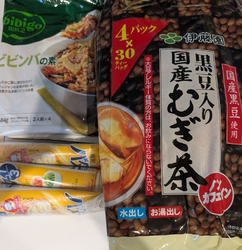 家族でお買い物...
