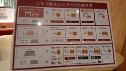高さが選べるこ...