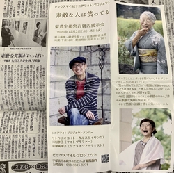 県庁前の一階に...