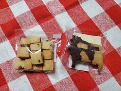 なにか美味しい...