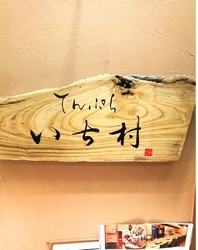 のんびり、ゆっ...