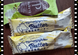 アイスを買いま...