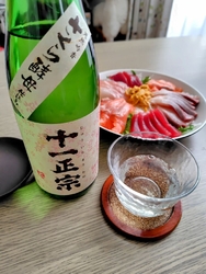 今年もお正月は...