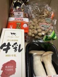 日用品の他に食...