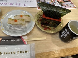 宝石箱は日本海...