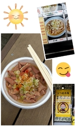 お出掛け前の腹...