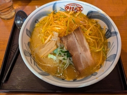 辛ネギが食欲を...