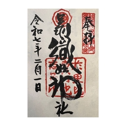 今回はゆっくり...