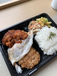 気になっていた...
