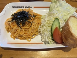 大好きなコメダ...