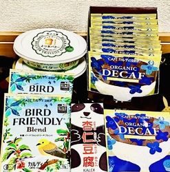 時間を気にせず...